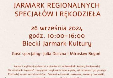 Plakat informujący o Jarmarku Regionalnych Specjałów i Rękodzieła