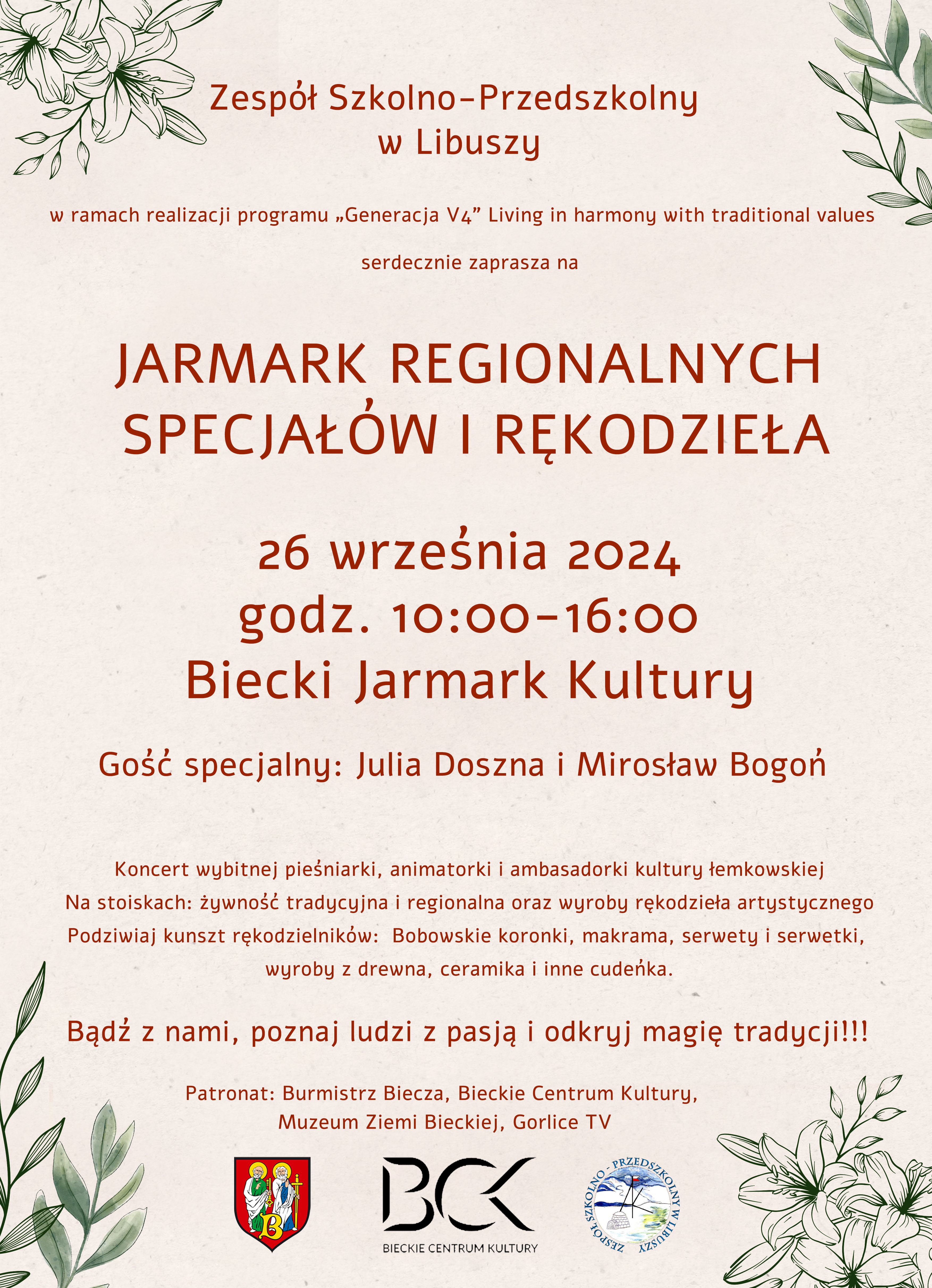 Plakat informujący o Jarmarku Regionalnych Specjałów i Rękodzieła