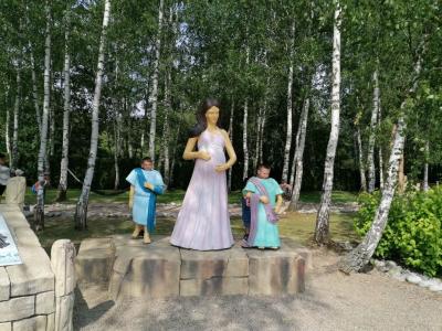 Park Mitologii w Zatorze