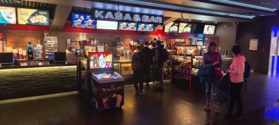 Seans filmowy w kinie Helios