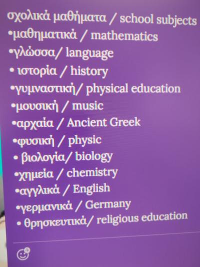 Wpisy uczniów  z różnych krajów na padlecie - europejska wymiana informacji