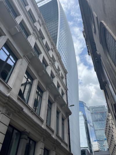 budynek Walkie -talkie